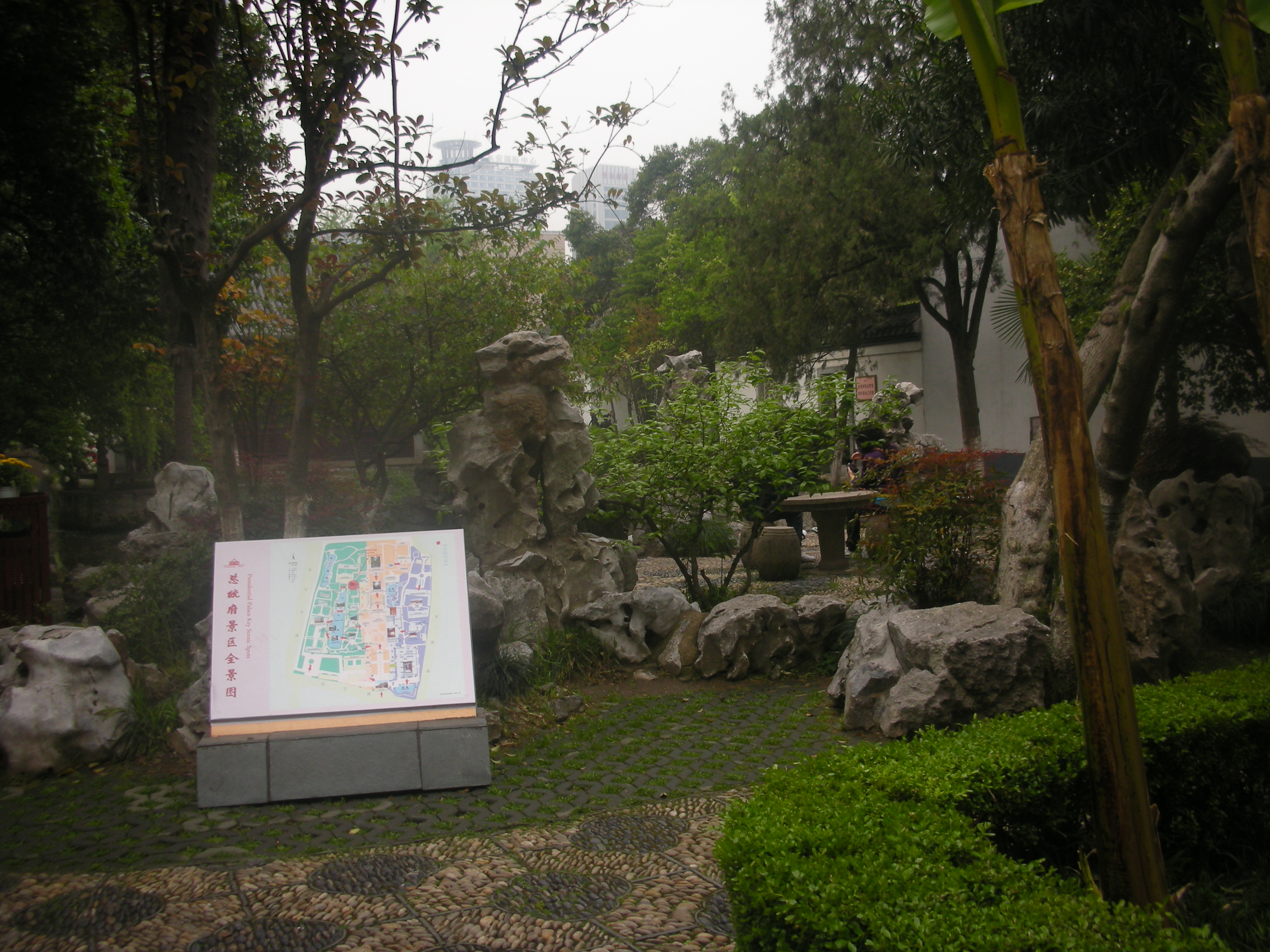三国の呉や六朝・明・中華民国などの都として栄えた南京(その2.近代史博物館となっている南京総統府)